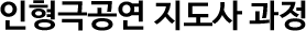 ȸ  